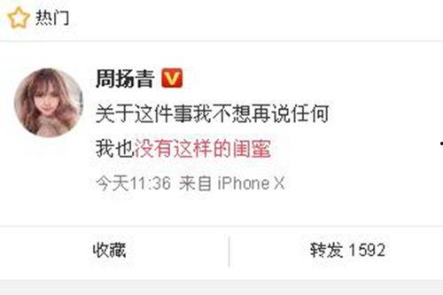 平坝新闻爆料网最新消息,最新动态速览，热点事件一网打尽！  第1张