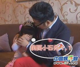 石头哥前妻爆料视频在线观看,揭秘婚姻内幕，情感纠葛引热议