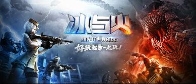 王者雷暴最新爆料视频,神秘英雄登场，技能特效震撼来袭！