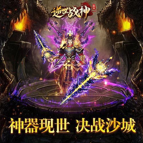 忍战老头爆料视频下载,独家内幕大公开