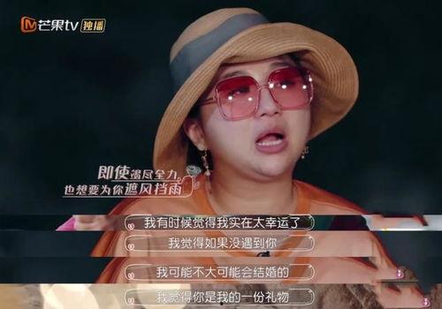 娱乐圈爆料傅首尔是谁,娱乐圈爆料背后的神秘人物  第3张